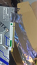 GALAPAD金屬大師/星耀/黑將/名人堂 RTX3060TI/3070/3080/3090顯卡 影馳名人堂3080Ti-12G 曬單實(shí)拍圖