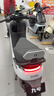 九號（Ninebot）智能電動(dòng)摩托車(chē)E80c MK2全速真續航鉛酸【門(mén)店自提】 到門(mén)店選顏色 曬單實(shí)拍圖