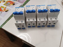 正泰NXB-63-2P-C20 家用空氣開(kāi)關(guān) 過(guò)載空氣開(kāi)關(guān) DZ47升級款小型斷路器 曬單實(shí)拍圖