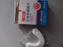 雅克菱 義齒安固膏老人假牙松動(dòng)安固穩固粘貼合膏劑假牙粘搭假牙伴侶 義齒安固墊片（下頜）30片 曬單實(shí)拍圖