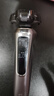 米家電動(dòng)剃須刀pro銀色刮胡刀超長(cháng)續航全身水洗抗磨損刀鋒智能感應調速送男友節日禮物【新年禮物】 曬單實(shí)拍圖