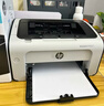 惠普（HP）P1108 plus A4黑白激光打印機 家用商用辦公打印機 簡(jiǎn)約小巧單打印 USB線(xiàn)連接 1108plus不支持Win8/7/MacOS系統 曬單實(shí)拍圖