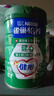 雀巢（Nestle）怡養健心魚(yú)油中老年奶粉850g*2罐裝進(jìn)口魚(yú)油 節日送禮送長(cháng)輩  曬單實(shí)拍圖