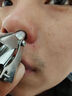 訪(fǎng)客（FK）電動(dòng)鼻毛器 剃鼻毛通用款鼻毛修剪器男士剃毛器毛發(fā)修剪器修鼻毛 曬單實(shí)拍圖