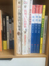 極客物理 在科學(xué)實(shí)驗中探索物理之美 卷2 曬單實(shí)拍圖
