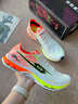 TANSHEZHE彈射者黑馬3青少年體考體測競速減震運動(dòng)鞋全掌碳板氣墊跑鞋男女 白橘色 43 曬單實(shí)拍圖