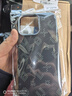 權速磁吸鎏金字母凱夫拉紋適用蘋(píng)果16promax手機殼iPhone15Pro創(chuàng  )意個(gè)性14PM超薄磨砂ip16金屬鏡框全包 金屬鏡框【紳士黑-磁吸款】鎏金BXUD字母夜光殼 iPhone 16 Prom 曬單實(shí)拍圖