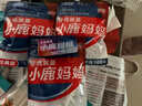 小鹿媽媽經(jīng)典牙線(xiàn)棒舒適深潔牙簽100支/袋*3袋共300支送隨身盒 方便攜帶 曬單實(shí)拍圖