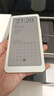 BIGMEHiBreakPro Color6.13英寸彩色墨水屏智能手機電子書(shū)閱讀器墨水屏平板8+256GB支持5G通話(huà) 彩墨屏6.13英寸8+256GB白色 HiBreakPro Color 曬單實(shí)拍圖