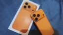 Apple/蘋(píng)果 iPhone 17 Pro 256GB 星宇橙色 支持移動(dòng)聯(lián)通電信5G 雙卡雙待手機 曬單實(shí)拍圖
