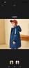 鴨鴨（YAYA）25新款兒童羽絨服冬季男童中大童中長(cháng)款加厚外套 孔雀藍色 160 曬單實(shí)拍圖