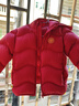 貝肽斯兒童羽絨服冬季抗菌絨新款男女童三防嬰幼兒寶寶加厚防寒保暖外套 中國紅【加厚款 抗菌絨】 100 cm 曬單實(shí)拍圖