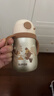 蘇泊爾（SUPOR）寶寶學(xué)飲杯兒童保溫杯彈蓋水杯吸管杯純鈦幼兒園1-3歲小童喝牛奶 曬單實(shí)拍圖