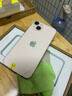 Apple 蘋(píng)果 iPhone 13系列/13Pro/13Mini/13ProMax 二手手機自營(yíng) 顏色規格參考質(zhì)檢報告 蘋(píng)果 iPhone 13 曬單實(shí)拍圖