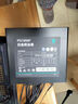 九州風(fēng)神額定1000W白金ATX3.1全模電源適配RTX5090顯卡PQA00P（日系主電容/FDB軸承/壓紋線(xiàn)/12年換新） 曬單實(shí)拍圖