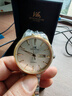 上海（SHANGHAI）手表男士 先行者男表 商務(wù)自動(dòng)機械腕表 送父親禮物 間金鋼帶3085 曬單實(shí)拍圖