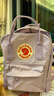 FJALLRAVEN北極狐雙肩包kanken mini男女戶(hù)外出游旅行包ipad包迷你背包23561 457 薰衣草紫 7L【迷你款】 曬單實(shí)拍圖