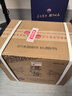茅臺（MOUTAI）貴州茅臺酒  醬香型高度白酒 名酒  喜酒 漢醬 53度 500mL 6瓶 匠心傳承 整箱裝 曬單實(shí)拍圖