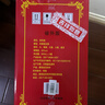 西鳳酒 綠瓶盒裝省外版 55度  500ml*6盒 整箱裝 鳳香型白酒 曬單實(shí)拍圖