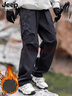 JEEP SPIRIT吉普沖鋒褲男士褲子男款秋冬季工裝褲休閑褲直筒運動(dòng)長(cháng)褲 曬單實(shí)拍圖