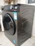 海爾（Haier）滾筒洗衣機全自動(dòng) 超薄洗烘一體機10公斤 懶人家用大容量帶烘干 一級能效HMAX29S 家電換新補貼15% 行業(yè)銷(xiāo)冠丨熱銷(xiāo)百萬(wàn)丨好評如云 曬單實(shí)拍圖