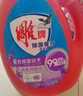 雕牌除菌馨香洗衣液2.5kg*4瓶  薰衣草香 除菌99.9%不含磷 曬單實(shí)拍圖