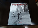 歲月中國1965：齋藤康一攝影作品精選 曬單實(shí)拍圖