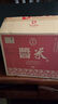 丹泉醬米【新品上市】 兼香型白酒 醬香米酒自飲節日送禮廣西特產(chǎn)白 33度 500mL 6瓶 【整箱】 曬單實(shí)拍圖