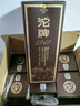 沱牌舍得 沱牌酒 沱牌1940 整箱裝 濃香型白酒 純糧名酒 禮物 送禮 50度 480mL 6瓶 【箱裝】 曬單實(shí)拍圖