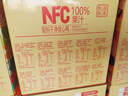匯多滋甄蔬甄果100%/NFC混合果汁飲料繽紛禮盒玻璃瓶325ml*8瓶 年貨禮盒 曬單實(shí)拍圖