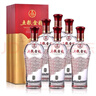 五糧液股份 五糧金樽精品 濃香型白酒 52度500mL*6瓶 整箱 年貨送禮宴飲 曬單實(shí)拍圖