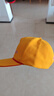 JEEMERY小黃帽小學(xué)生北京三年級學(xué)校安全帽帶夜光夏季春秋季站路隊小黃帽 四季款帶夜光可調節小黃帽 【顏色鮮明，頭圍可調】 曬單實(shí)拍圖