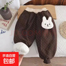 女童加厚棉褲夾棉一條洋氣過(guò)冬兒童冬裝冬季保暖三層寶寶褲子外穿 兔頭加厚棉褲咖啡 80 建議身高70左右 曬單實(shí)拍圖