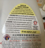大公雞管家（CHANTE CLAIR）多功能油污凈(馬賽皂香) 廚房重油污清潔劑 600ml 家庭清潔 曬單實(shí)拍圖