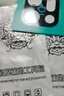 古萌【哈蘇光學(xué)】適用OPPOFindx9Pro鏡頭膜新款Findx9攝像手機神器find8鋼化貼相機全包一體蓋定位防摔 【二片裝】新三代哈蘇玻璃丨定位秒貼丨AR增透絲印 OPPO Find X9 Pr 曬單實(shí)拍圖