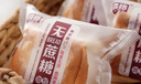 奔怡無(wú)蔗糖面包正宗老式面包手撕面包代餐點(diǎn)心早餐兒時(shí)懷舊80后小零食 無(wú)蔗糖【2kg/4斤裝】 曬單實(shí)拍圖