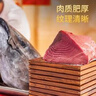 慧鮮森金槍魚(yú)新鮮海鮮鮮活速凍無(wú)刺無(wú)骨魚(yú)肉大脂塊生魚(yú)片壽司料理水產(chǎn) A級-金槍魚(yú)凈500-550g 曬單實(shí)拍圖