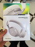 BOSE【王鶴棣同款】QuietComfort 消噪耳機Ultra  頭戴式主動(dòng)降噪耳機藍牙耳機長(cháng)久續航 沉浸空間音頻 消噪耳機Ultra-晨霧白 700二代 曬單實(shí)拍圖