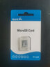 BLKE 汽車行車記錄儀TF卡microSD卡C10高速內(nèi)存卡適用小米?？低?0邁盯盯拍飛利浦任E行凌度 64G 行車記錄儀高速TF卡 曬單實拍圖