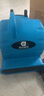 鼎潔盛世吹干機商場(chǎng)服務(wù)區衛生間廁所車(chē)站倉庫大功率地面烘干機鼓風(fēng)機酒店大廳地面吹風(fēng)機除濕機DJ25 DJ25L吹干機（帶拉桿，三速調節） 曬單實(shí)拍圖