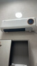 VCJ浴室暖風(fēng)機取暖器 家用電暖器壁掛式冷暖兩用電暖氣恒溫節能浴霸速熱防水衛生間熱風(fēng)機臺壁兩用 2200W【AI語(yǔ)音款】降噪*負離子凈化*石墨烯 曬單實(shí)拍圖