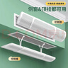 小皇后中央空調擋風(fēng)板風(fēng)管吸頂機防直吹百葉窗通用擋板頂側出風(fēng)58-90CM 曬單實(shí)拍圖