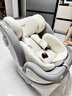 貝思貝特（besbet）追夢(mèng)號兒童安全座椅0-12歲嬰兒寶寶汽車(chē)用i-Size認證智能通風(fēng)加熱 海鷗灰（智能款） 曬單實(shí)拍圖