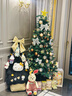 黛莉嘉爾圣誕樹(shù)大型新款家用1.8米客廳擺件diy圣誕節裝飾品高級感場(chǎng)景布置 曬單實(shí)拍圖