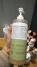 ORGINESE側柏葉洗發(fā)水生姜控油蓬松洗發(fā)水脫發(fā)防掉育發(fā)護發(fā)去屑柔順男女士 曬單實(shí)拍圖