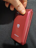 飛利浦（PHILIPS）V13P 海棠紅 翻蓋老人手機 移動(dòng)聯(lián)通電信4G全網(wǎng)通 雙卡雙待老年人手機大字大聲音備用智能學(xué)生手機 曬單實(shí)拍圖