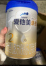 愛(ài)他美（Aptamil）卓傲幼兒配方奶粉3段（12—36月齡）800g*6罐  卓傲自護益生元 曬單實(shí)拍圖