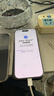 Apple/蘋(píng)果【國家補貼需激活】iPhone 16 Pro（A3294）128GB 白色鈦金屬 支持移動(dòng)聯(lián)通電信5G 雙卡雙待 曬單實(shí)拍圖