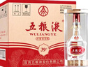 五糧液（WULIANGYE）濃香型白酒 高端禮品 39度 500mL 6瓶 整箱裝 曬單實(shí)拍圖