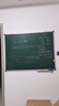 得力120*90cm黑板綠板 白板粉筆書(shū)寫(xiě)板教室鍍鋅背板磁性可吸附辦公教學(xué)會(huì )議懸掛式寫(xiě)字板 綠板33684 曬單實(shí)拍圖